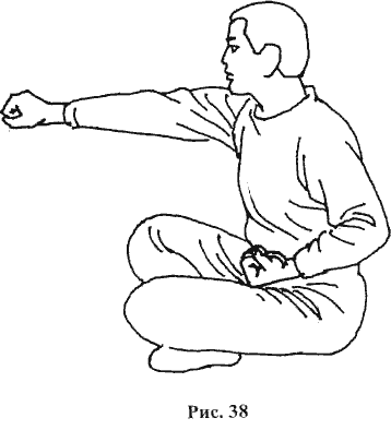 Упражнение «Боксирование обеими руками»
